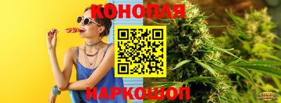 кокаин перу Новодвинск