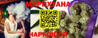 кокаин перу Новодвинск