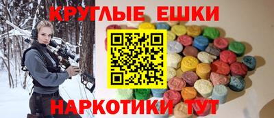 кокаин перу Новодвинск