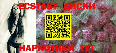 кокаин перу Новодвинск