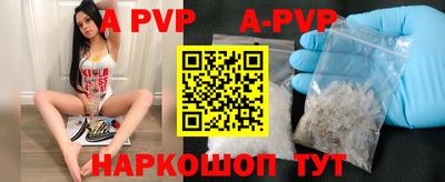 не бодяженный Новокубанск