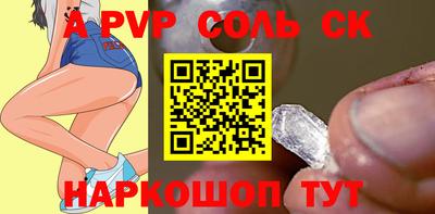 не бодяженный Новокубанск