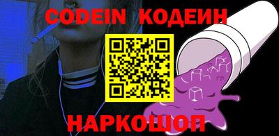 не бодяженный Новокубанск