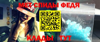 кокаин перу Новодвинск