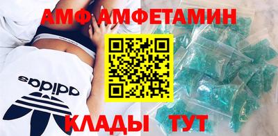 кокаин перу Новодвинск