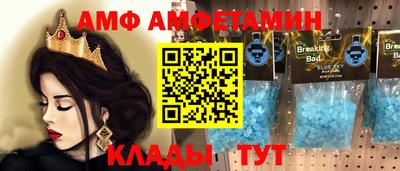 не бодяженный Новокубанск
