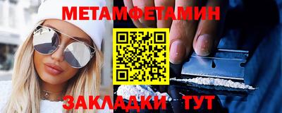 кокаин перу Новодвинск