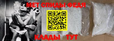 не бодяженный Новокубанск