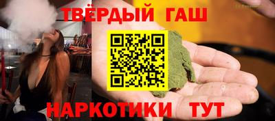 не бодяженный Новокубанск