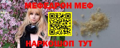 не бодяженный Новокубанск