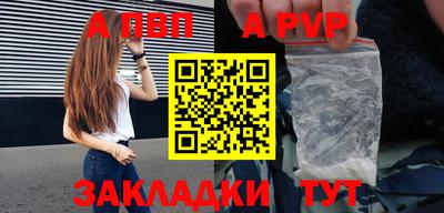 кокаин перу Новодвинск