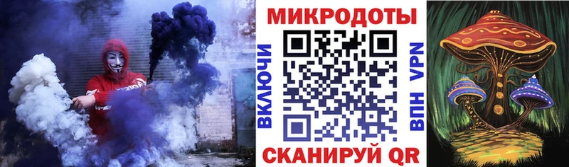 кракен вход  Североуральск  Галлюциногенные грибы Magic Shrooms 
